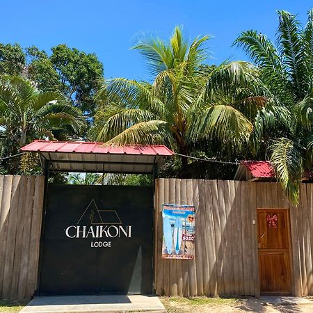 Chaikoni Lodge Пукальпа Екстер'єр фото
