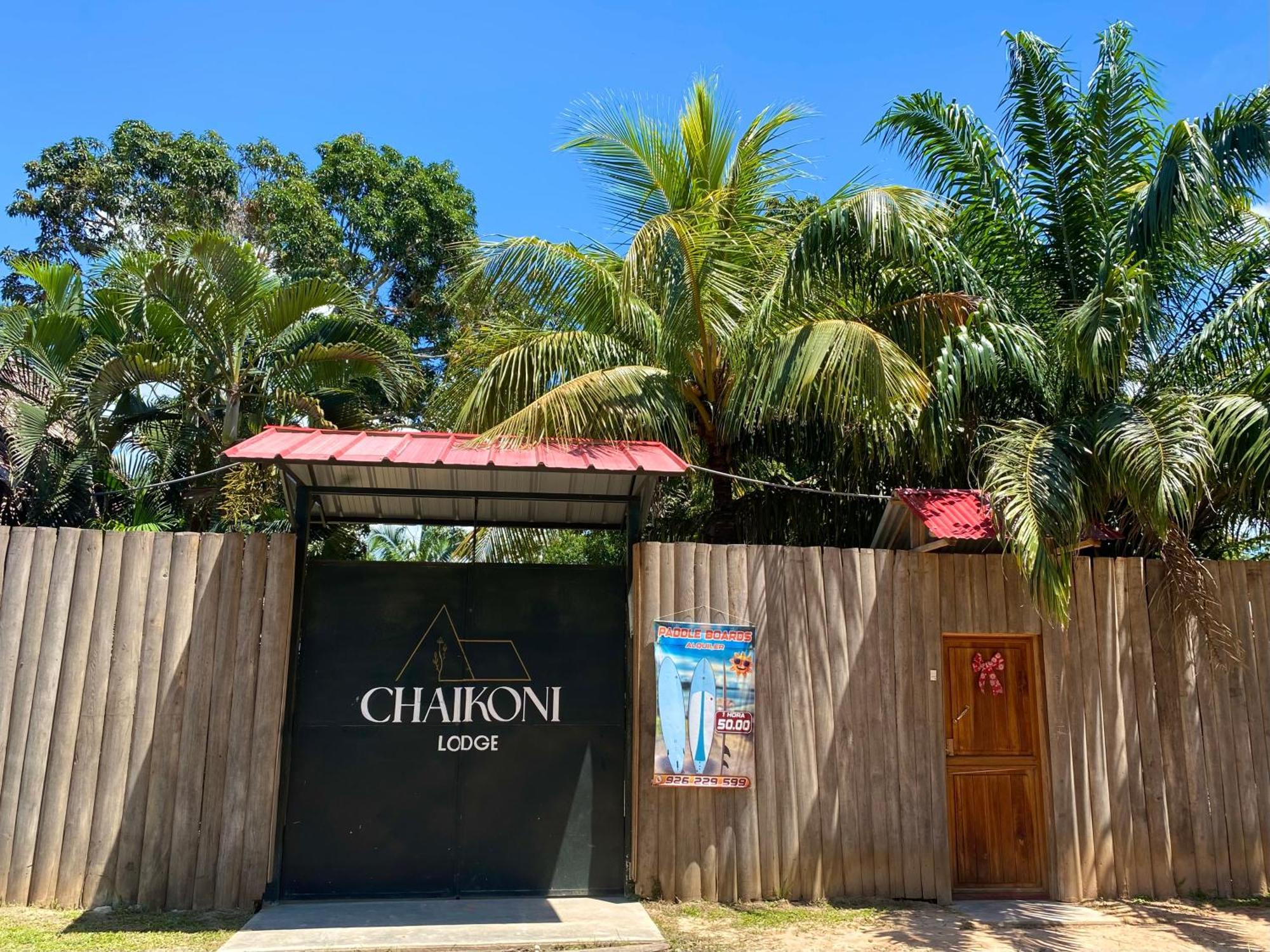 Chaikoni Lodge Пукальпа Екстер'єр фото